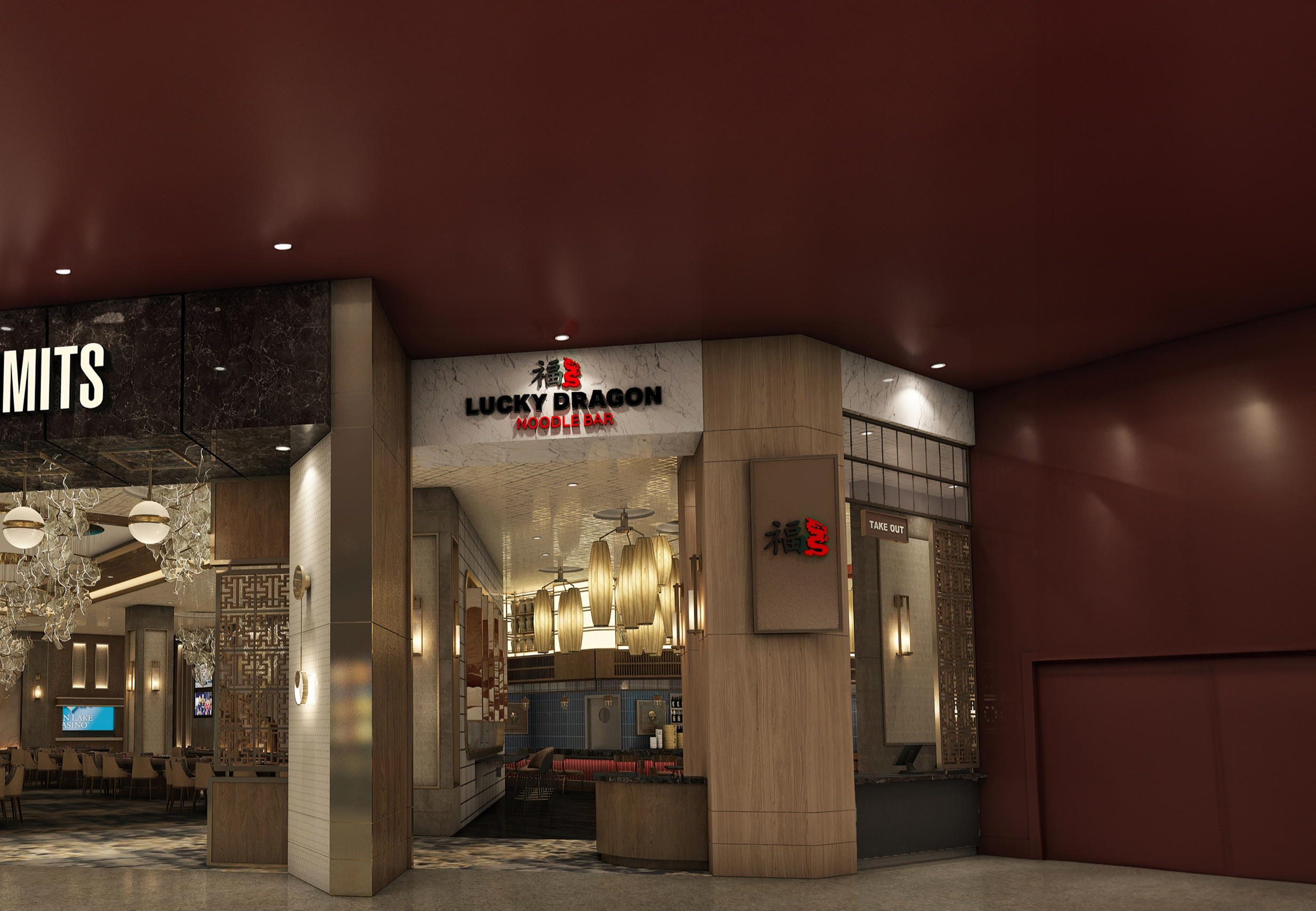 Lucky Dragon Noodle Bar